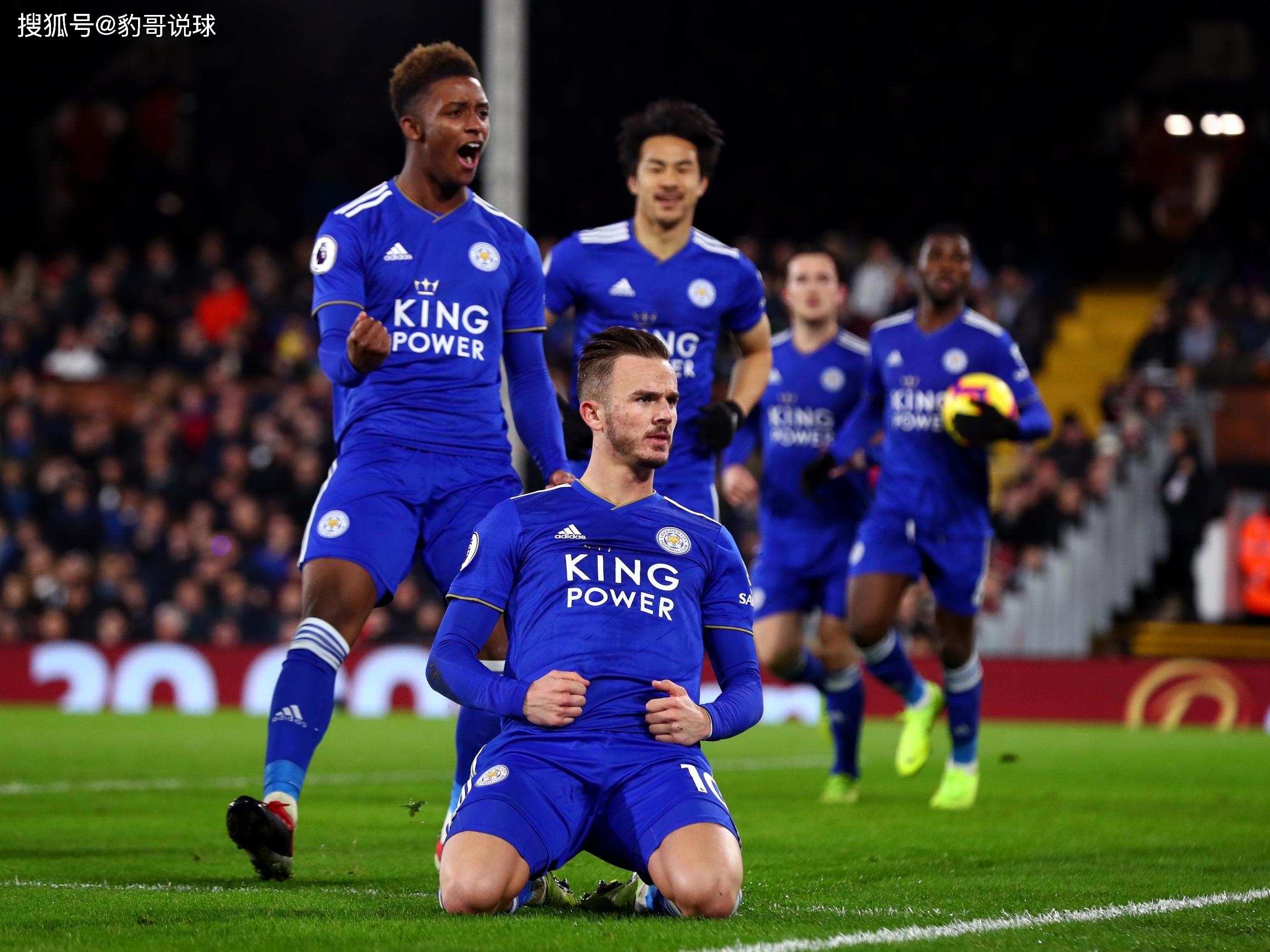 足球的传统 足球的传统